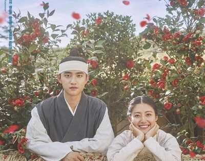 مشاهدة مسلسل 100Days My Prince الحلقة 1