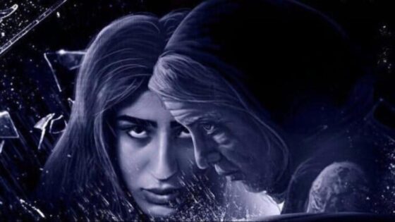 فيلم بيبي 2017 كامل HD
