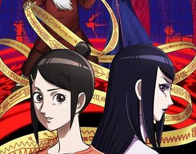 مشاهدة انمي Aguu Tensai Ningyou الحلقة 1