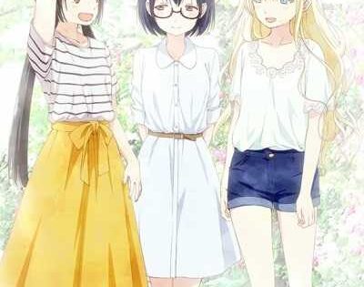 مشاهدة انمي Asobi Asobase الحلقة 12 الاخيرة