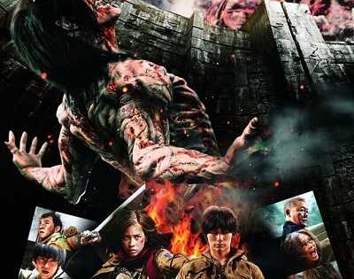 مشاهدة فيلم Attack on Titan Part 2 2015 مترجم