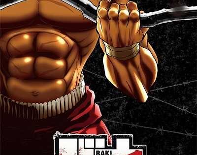 انمي Baki 2018 الموسم الثالث الحلقة 12