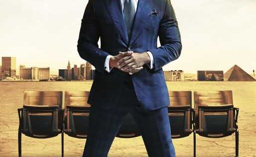 مسلسل Ballers الموسم الثالث الحلقة 8