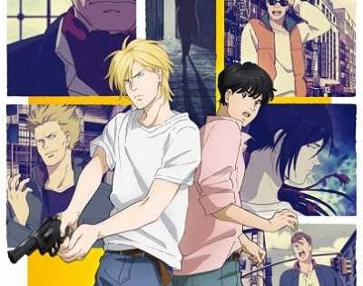 مشاهدة انمي Banana Fish الحلقة 2