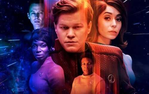 مسلسل Black Mirror الموسم الرابع الحلقة 1