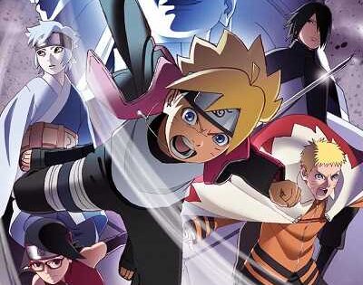 انمي Boruto الحلقة 59 مترجمة
