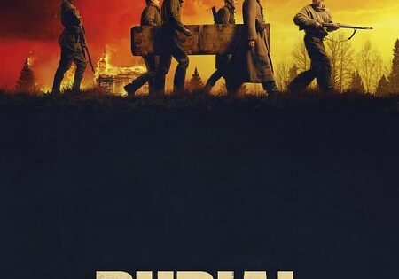 فيلم دفن 2022 مدبلج