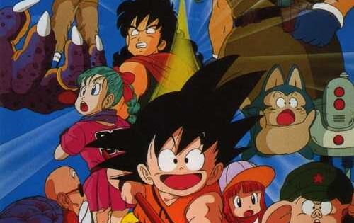 مشاهدة فيلم Dragon Ball Curse of the Blood Rubies 1986