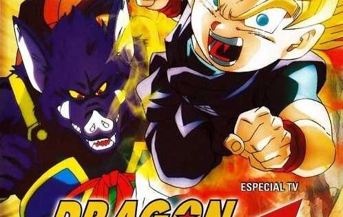 مشاهدة فيلم Dragon Ball GT A Heros Legacy 1997