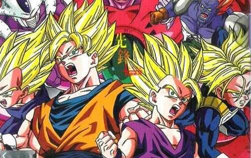 انمي Dragon Ball Z Plan to Eradicate the Saiyans اوفا 2