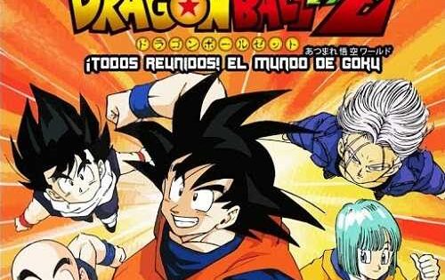 انمي Dragon Ball Z Atsumare Gokuu World الحلقة الخاصة 2