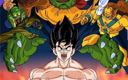 مشاهدة فيلم Dragon Ball Z Lord Slug 1991