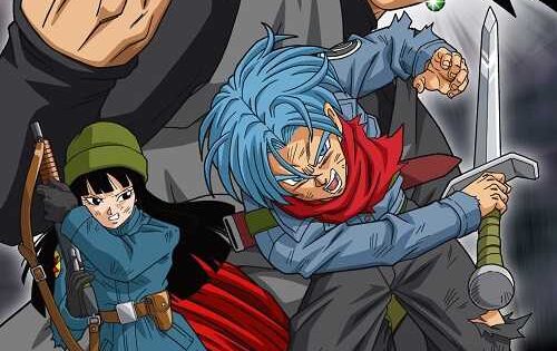 انمي Dragon Ball Z Future Trunks Special Edition الحلقة الخاصة 4