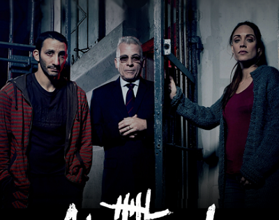 مشاهدة مسلسل El marginal الموسم 1 الحلقة 13