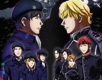 مشاهدة انمي Ginga Eiyuu Densetsu Die Neue These Kaikou الحلقة 12 الاخيرة