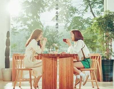 مشاهدة مسلسل Goodbye to Goodbye الحلقة 18