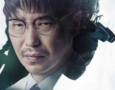 مشاهدة مسلسل Two Lives One Heart الحلقة 6