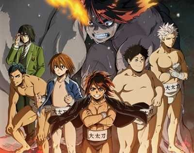 مشاهدة انمي Hinomaruzumou الحلقة 23