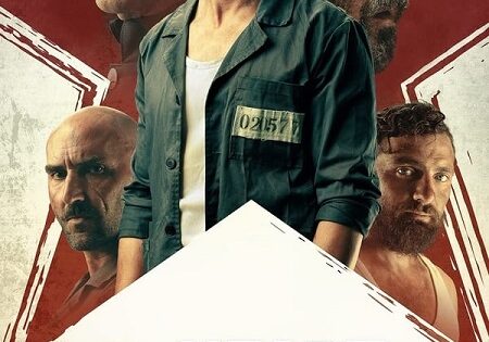 فيلم في قلب الآلة 2022 مدبلج