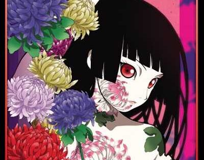 انمي Jigoku Shoujo الموسم الاول الحلقة 17