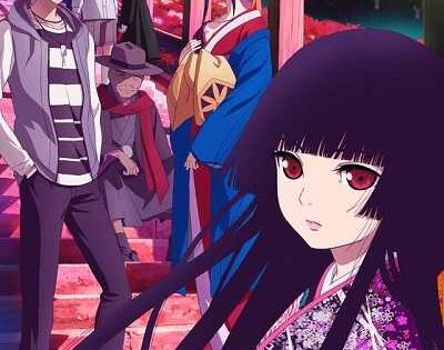انمي Jigoku Shoujo الموسم الرابع الحلقة 4