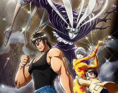 مشاهدة انمي Karakuri Circus الحلقة 20