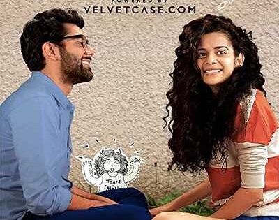 مشاهدة مسلسل Little Things الموسم الاول الحلقة 1