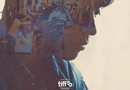 فيلم The Ugly 2025 مترجم اون لاين