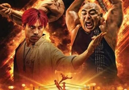 فيلم Gladiator Underground 2025 مترجم اون لاين