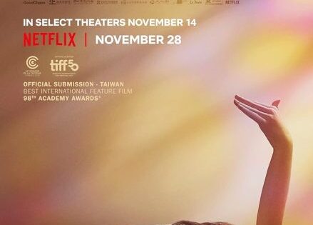 فيلم Left-Handed Girl 2025 مترجم اون لاين