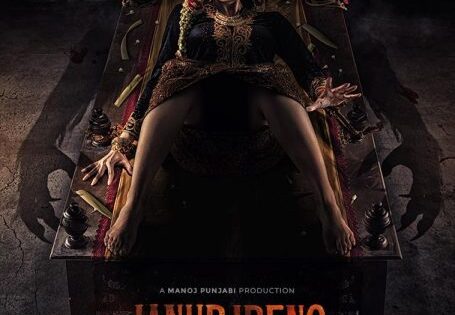فيلم Janur Ireng 2025 مترجم اون لاين