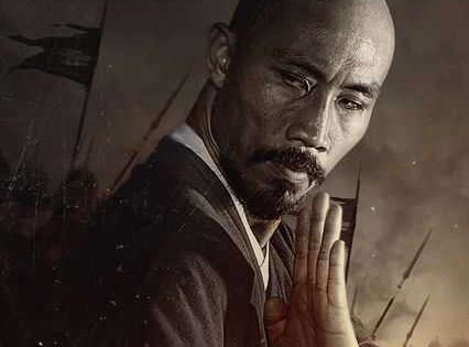 مسلسل Marco Polo One Hundred Eyes 2015 الحلقة الخاصة