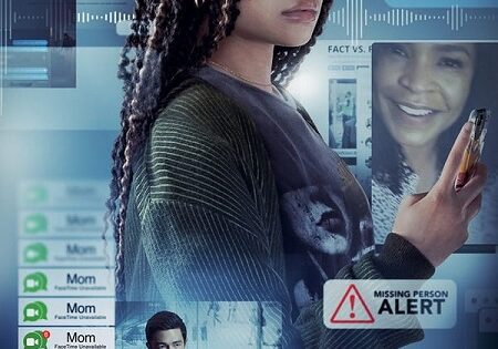 فيلم مفقود 2023 مدبلج