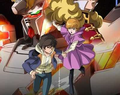 مشاهدة انمي Mobile Suit Gundam Unicorn الحلقة 5