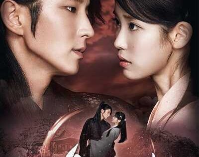 مسلسل Moon Lovers Scarlet Heart Ryeo موسم 1 حلقة 4