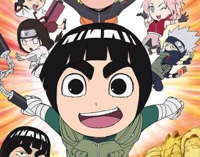 مشاهدة انمي Naruto SD الحلقة 35