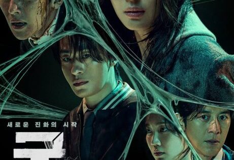 فيلم Colony 2026 مترجم اون لاين