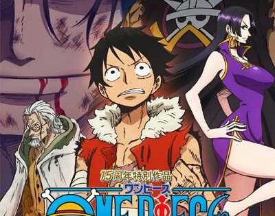 حلقة One Piece 3D2Y الخاصة مترجمة