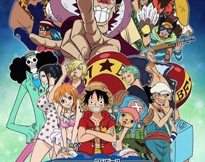 حلقة One Piece Adventure of Nebulandia الخاصة مترجمة