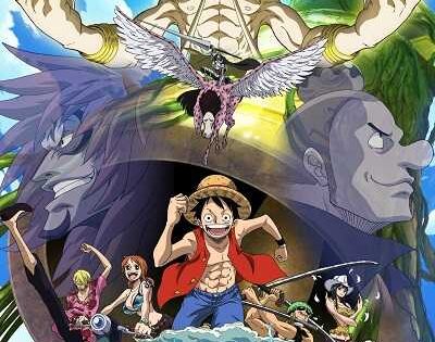 حلقة One Piece Episode of Skypiea الخاصة مترجمة