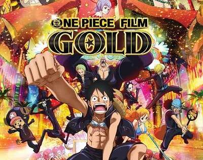 مشاهدة فيلم One Piece Gold Movie 13 2016 مترجم