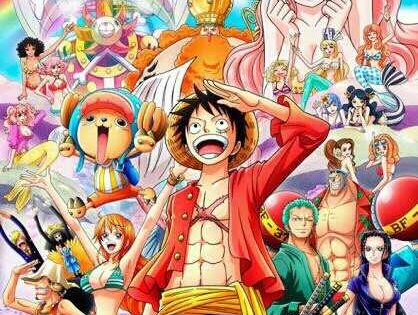 انمي One Piece الحلقة 539 مترجمة