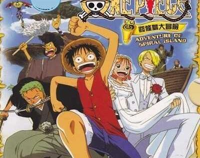 مشاهدة فيلم One Piece Movie 2 2001 مترجم