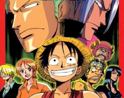 مشاهدة فيلم One Piece Movie 5 2004 مترجم
