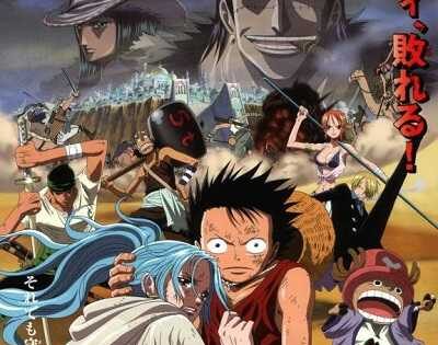 مشاهدة فيلم One Piece Movie 8 2007 مترجم
