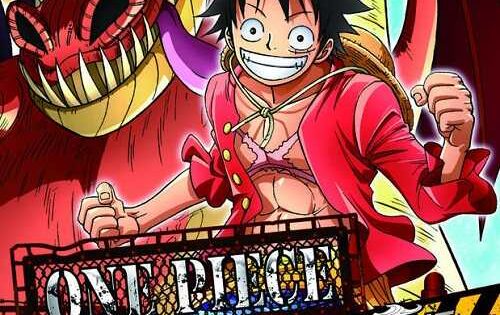 انمي One Piece الحلقة 609 مترجمة