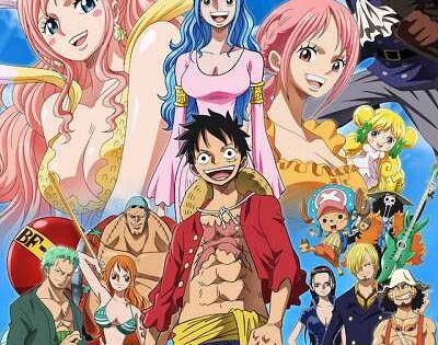 انمي One Piece الحلقة 880 مترجمة
