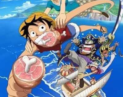 انمي One Piece OVA اوفا 4 مترجمة