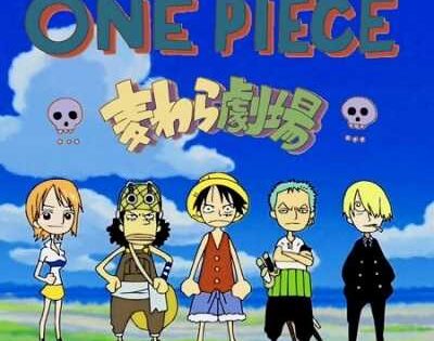 انمي One Piece Straw Hat Theater الحلقة 4 مترجمة