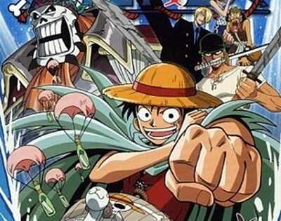 انمي One Piece الحلقة الخاصة 1 مترجمة